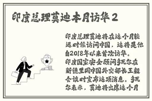 美国proumb官网
