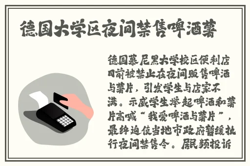 金花瓶楷梅花1玉女心