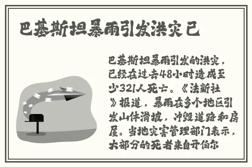草草久久久亚洲AV成人片