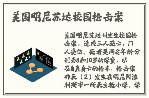 双人床上激烈运动打扑克