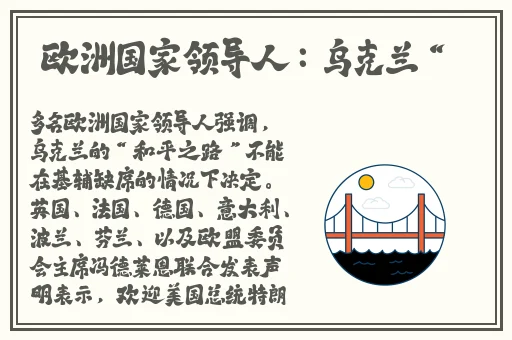 精品国产18久久久久久