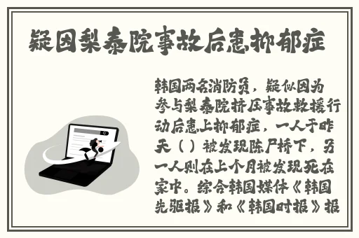 四虎国产精品永久在线地址