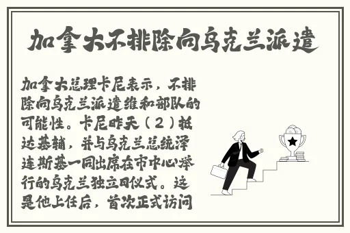 **无码**中文字幕