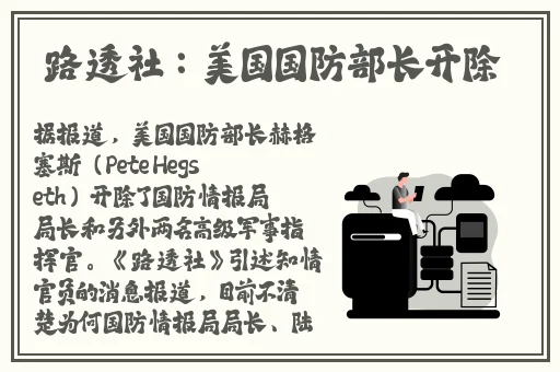 强㢨the癶乀pro