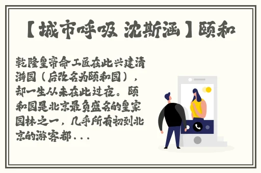 娼年在线观看