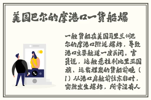 太深了吧唧吧唧吧唧吧app