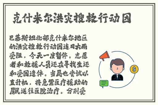 国产99视频精品免视看7