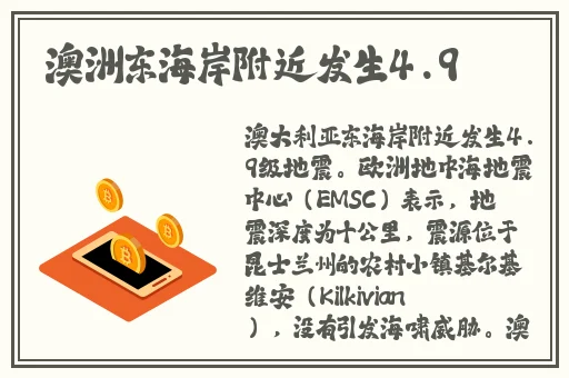 火影忍者向日葵高潮