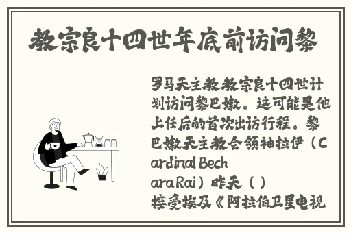 国产精品久久久久精品三级卜